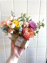 Load image into Gallery viewer, Jam Jar